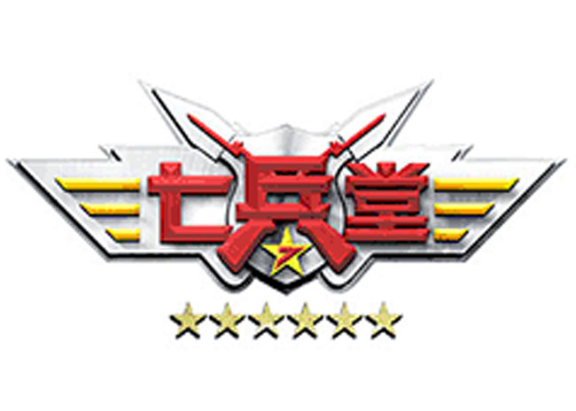 金融押運(yùn)車(chē)