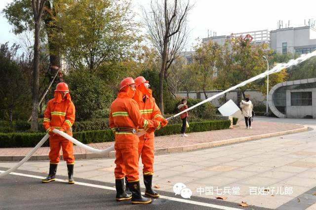 七兵堂安保押運(yùn)消防中心