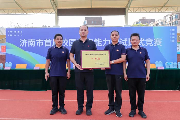 濟(jì)南市首屆校園保安能力測(cè)試比武競(jìng)賽七兵堂斬獲佳績(jī)